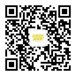 乐动海滨！今天，数千人在福州新区（长乐区）热力开跑！-27